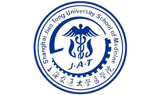 Shanghai Jiao Tong School of Medicine