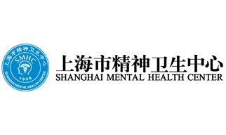 Shanghai Mental Health Center