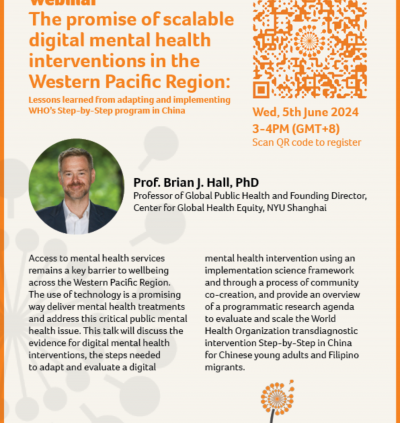 A poster of the event titled "The Promise of Scalable Digital Mental Health Interventions in the Western Pacific Region. 