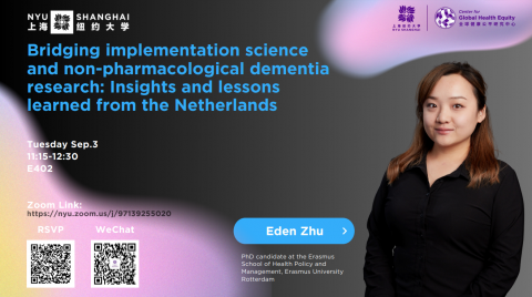 A poster of the event titled " Bridging implementation science and non-pharmacological dementia research: Insights and lessons learned from The Netherlands" 