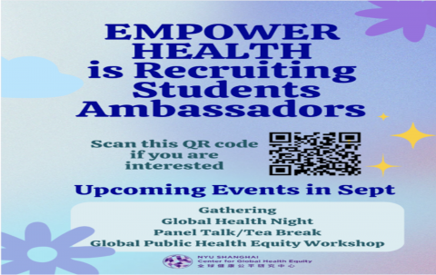 EmpowerHealth Recruitment