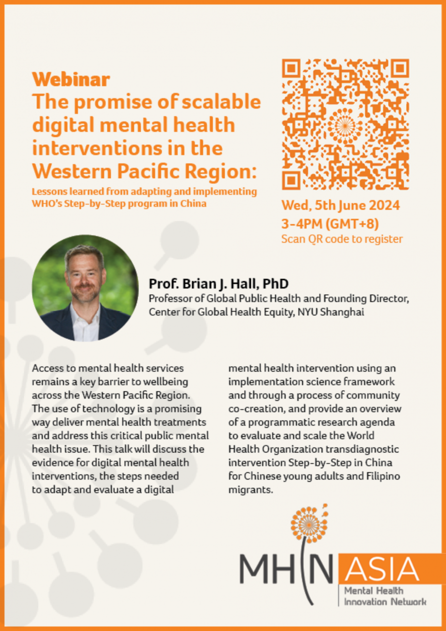 A poster of the event titled "The Promise of Scalable Digital Mental Health Interventions in the Western Pacific Region. 