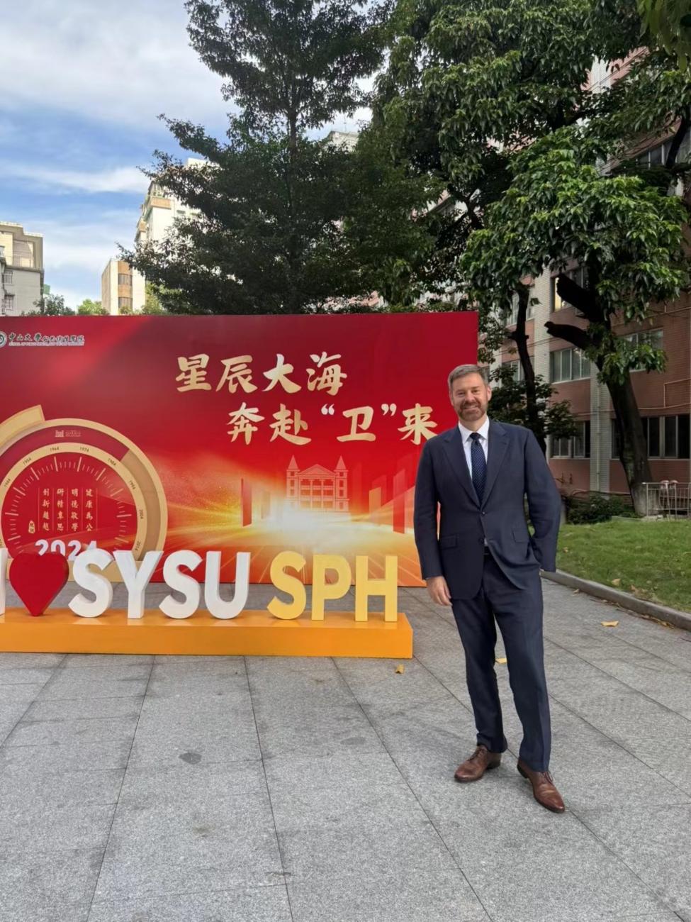 Appointed Adjunct Professor at Sun Yat-sen University